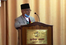 चुनौतिका बिच प्रदेशमा नमुनालायक काम भएका छन– मुख्यमन्त्री पौडेल