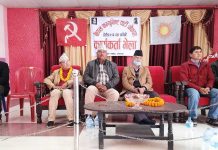 हेटौंडाका विभिन्न वडामा नेकपाको नयाँ नेतृत्व चयन