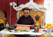 १० करोड बज्रगुरु जप समापन