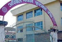 एन्फाद्वारा वार्षिक क्यालेण्डर तयार