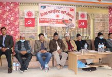 नेकपा मकवानपुरको बिस्तारित बैठकः सचिवसहित थप जिल्ला सदस्य मनोनित