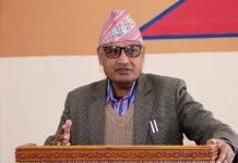 शैक्षिक सहयोग अक्षय कोषको वार्षिक साधारण सभा सम्पन्न