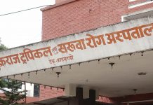 नेपालमा कोरोनाविरुद्धको पहिलो खोप टेकु अस्पतालका डा. राजभण्डारीले लगाउने
