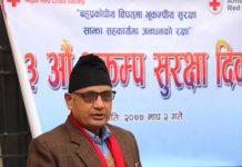 भूकम्पीय जोखिमबाट बच्न भूकम्पप्रतिरोधी संरचना निर्माणमा जोड