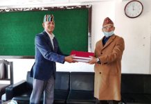 प्रदेश विश्वविद्यालय स्थापना सम्बन्धी प्रतिवेदन तयार