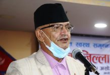 बिविधता भित्रको एकता नै हाम्राे माैलिक पहिचान–मुख्यमन्त्री पौडेल