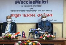 भारतले दिएको काेराेनाविरुद्धकाे खोप भोलि नेपाल आइपुग्ने