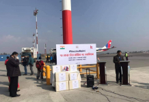 भारत सरकारले दिएको १० लाख डोज कोरोना भ्याक्सिन नेपाल आइपुग्यो