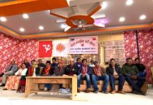 एकै दिन हेटौँडाकाे ११ वटा वडामा नेकपाकाे कार्यकर्ता भेला