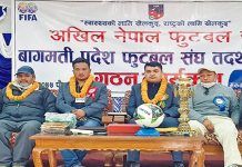 बागमती प्रदेश फुटबल संघ गठन अनिश्चित