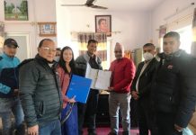 बालमैत्री पालिका घोषणाका लागि अनुमति माग