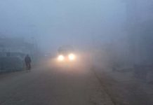 तराईमा अबकाे दुई हप्तासम्म बाक्लो हुस्सु लाग्ने