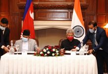 सीमासम्बन्धी बाँकी काम चाँडो पूरा गर्ने प्रतिबद्धताका साथ संयुक्त आयोगको बैठक सम्पन्न