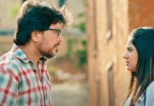 युटुबको नम्बर १ ट्रेन्डिङमा ‘छ माया छपक्कै’, दर्शकको उत्कृष्ट प्रतिक्रिया