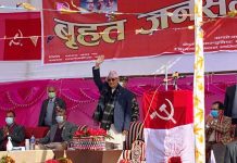 घोषणा गरेकै समयमा चुनाव हुन्छ : प्रधानमन्त्री ओली