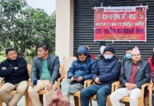 मनहरीमा नेकपाको वडा स्तरीय कार्यकर्ता भेला सम्पन्न