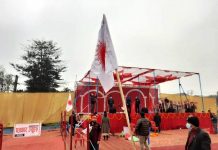 नेकपाले आज चितवनमा जनसभागर्ने : प्रधानमन्त्री ओलीले सम्बोधन गर्नुहुने
