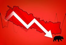 शेयर बजार आज पनि घट्याे, काराेबार रकम १० अर्ब ९० कराेडमा खुम्चियाे