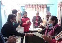 अनुसन्धान केन्द्र सञ्चालन गर्न घरजग्गा उपलब्ध