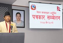 सरकारको वैधता कायम छः सञ्चारमन्त्री गुरुङ