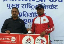 प्रधानमन्त्री कप क्रिकेट: आर्मीसंग कर्णाली प्रदेश पराजित
