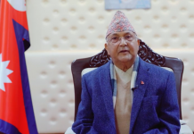 अंग्रेजी नयाँ वर्षमा प्रधानमन्त्रीको शुभकामना सन्देश : समृद्धिको पाइला थप उचाइमा पुग्छ (पूर्णपाठसहित)