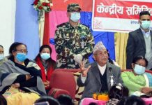 विधिको शासन कमजोर हुने गतिविधि नगर्न राजनैतिक दलहरूलाई प्रधानमन्त्रीको आग्रह