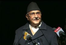सडक मानवमुक्त राष्ट्र बनाउने सरकारको योजनामा साथ दिन प्रधानमन्त्रीको आग्रह