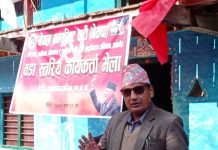 सत्ता मोहका कारण देशमा अहिलेको अवस्था सृजना भयो– नेता खुलाल