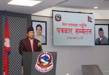 माघ ३० गते सार्वजनिक बिदा दिने सरकारकाे निर्णय