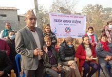 हेटौंडा–९ मा स्वास्थ्य अवस्था र लागुऔषध दुव्र्यसन सम्बन्धी तथ्याङ्क संकलन सुरु
