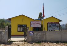 बकैया गाउँपालिकाले माझी समुदायको लदी पर्वमा सार्वजनीक दिने