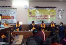 थप ६ भाषाको पहिचान : नेपालमा बोलिने भाषा १२९ पुग्यो
