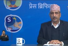 थप १ सय ३४ जनामा कोरोना संक्रमण