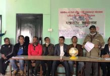 मकवानपुरका स्थानीय तहहरूको सहयोग शहीद स्मृति गोल्डकप हुने