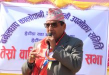 गुणस्तरीय खानेपानी उपलब्ध गराउनु बोर्डको दाईत्व–प्रमुख खुलाल