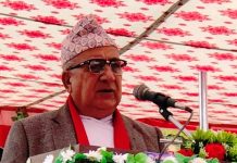 भ्रष्टाचार नियन्त्रणमा अख्तियारको भुमिका प्रभावकारी–प्रदेश प्रमुख प्रसाई