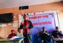 जनसाँस्कृतिक महासंघ मकवानपुरको बिस्तारित बैठक सम्पन्न