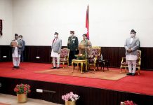 प्रदेश नं. २ का प्रदेश प्रमुख झाद्वारा पद तथा गोपनीयताको शपथ ग्रहण