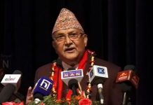प्रचण्ड–माधव समूहको गतिविधिले कम्युनिष्ट आन्दोलन नै बदनाम हुन पुग्यो : प्रधानमन्त्री