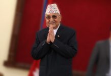 आज प्रधानमन्त्री ओली झापा जानुहुँदै : नेपालकै ठूलो औद्योगिक पार्कको शिलान्यास गर्नुहुने