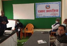बागमती प्रदेशका ५५ हजार ८ सय ७८ जनालाई कोरोना खोप