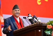 ‘खेलकुदसँग प्रधानमन्त्री अन्तरक्रिया’ कार्यक्रमलाई सम्बोधन गर्नुहुँदै प्रधानमन्त्री (लाइभ)