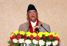 अख्तियारलाई सबल बनाउन सहयोग गर्ने प्रधानमन्त्रीको प्रतिबद्धता