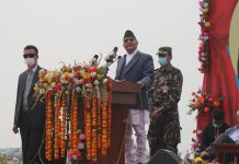 नेपालमा औद्योगिक विकासको सुरुवात भएको छ : प्रधानमन्त्री ओली