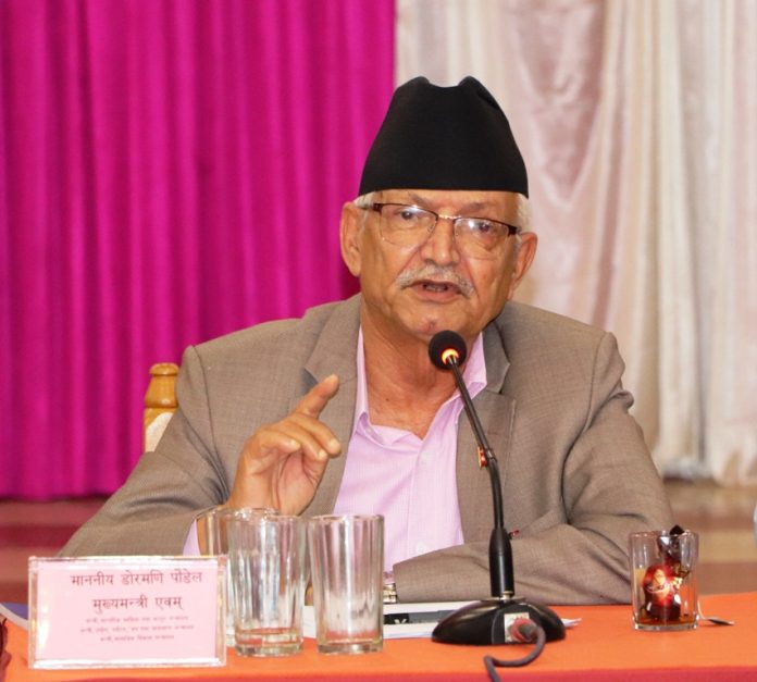 cm paudel