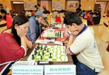 अन्तर शहर राष्ट्रव्यापी चेसः आज अन्तिम चरणका खेल हुने