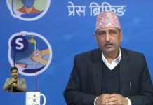 मेला–महोत्सव तथा भेलाहरू नियन्त्रण गरी कोरोनाको जोखिम कम गर्न आग्रह