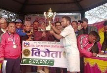 हेटौंडा मेयर कपको उपाधि १० नम्बर वडालाई