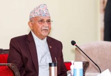 कोरोना सङ्क्रमण भयावह हुन नदिन सचेत हुनुपर्छ : प्रधानमन्त्री ओली